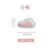 เมฆเล็ก (รองพื้นสีชมพูขอบสีฟ้า)