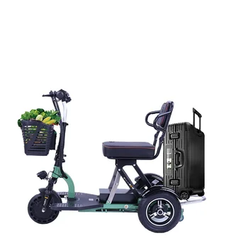 Mini folding electric tricycle for elderly and disabled scooters