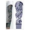 Jm-q014 - 480*179mm