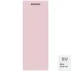 light pink -eu