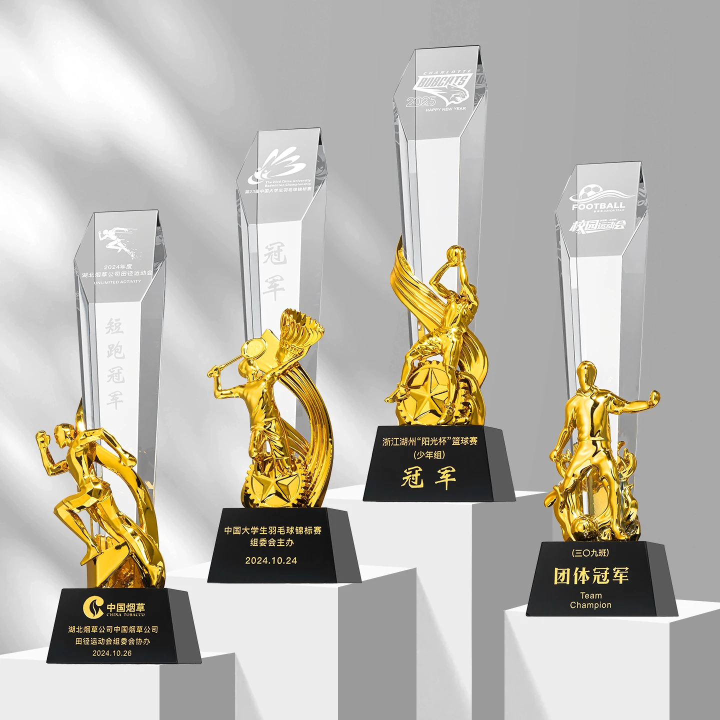 Small Bridge Championship Golf Football Sports Award Custom Crystal Resin Trophy Engraved Polished Crystal Fashion WDY-0426