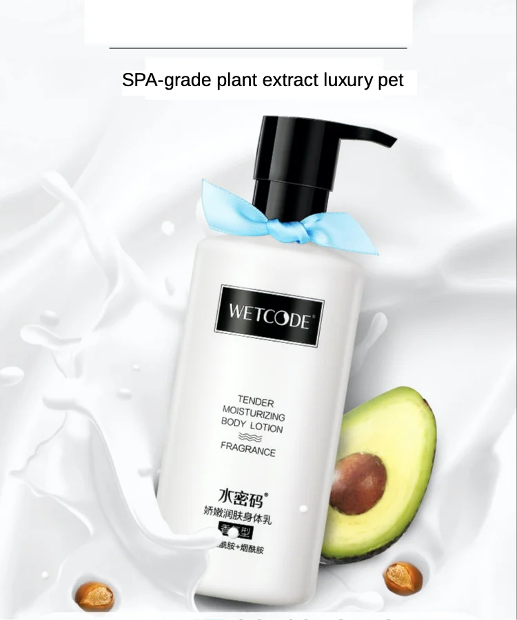 best moisture for body