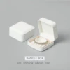 Bangle box