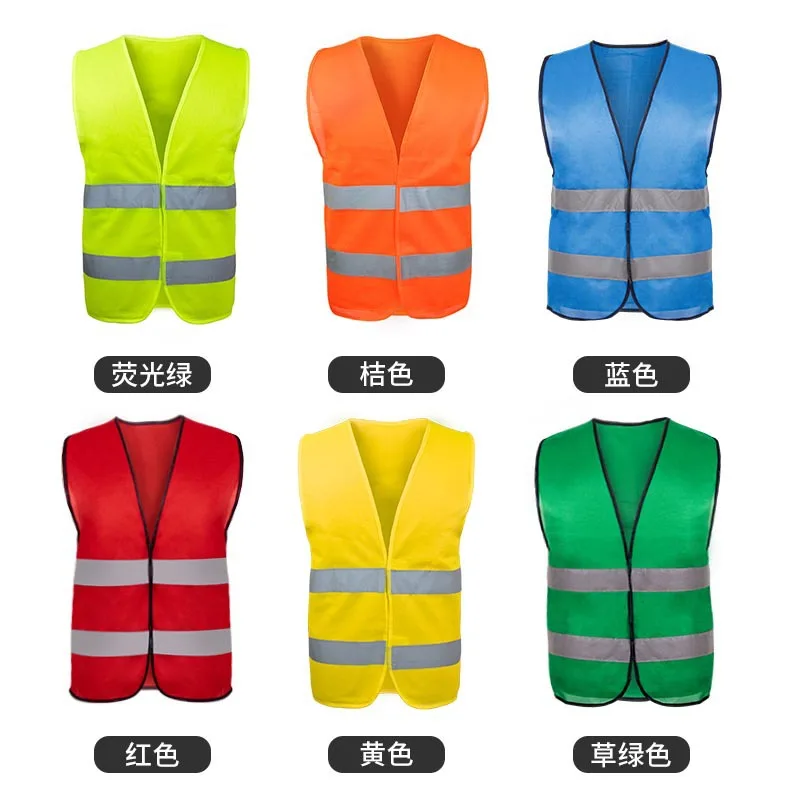 Reflective Vest Safety Vest Jacket Strip Personal Security Construction High Visibility Hi Vis Work Safety Reflective Clothing