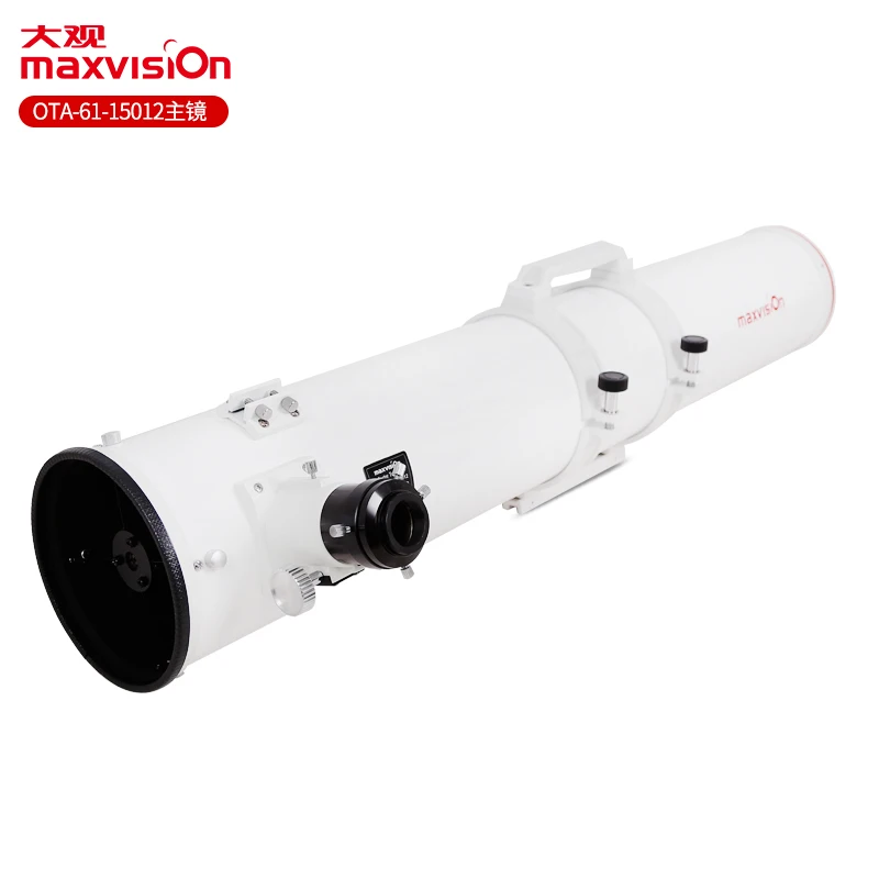 Maxvision 150/1200 Refracting Astronomical Telescope Ota Eliminate