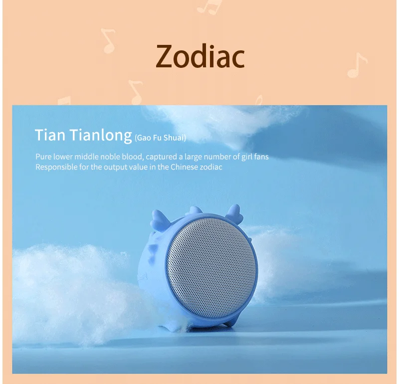 Factory cheap mini portable electronic wireless bluetooth hifi stereo children monkey animal speakers for computer - ANKUX.COM