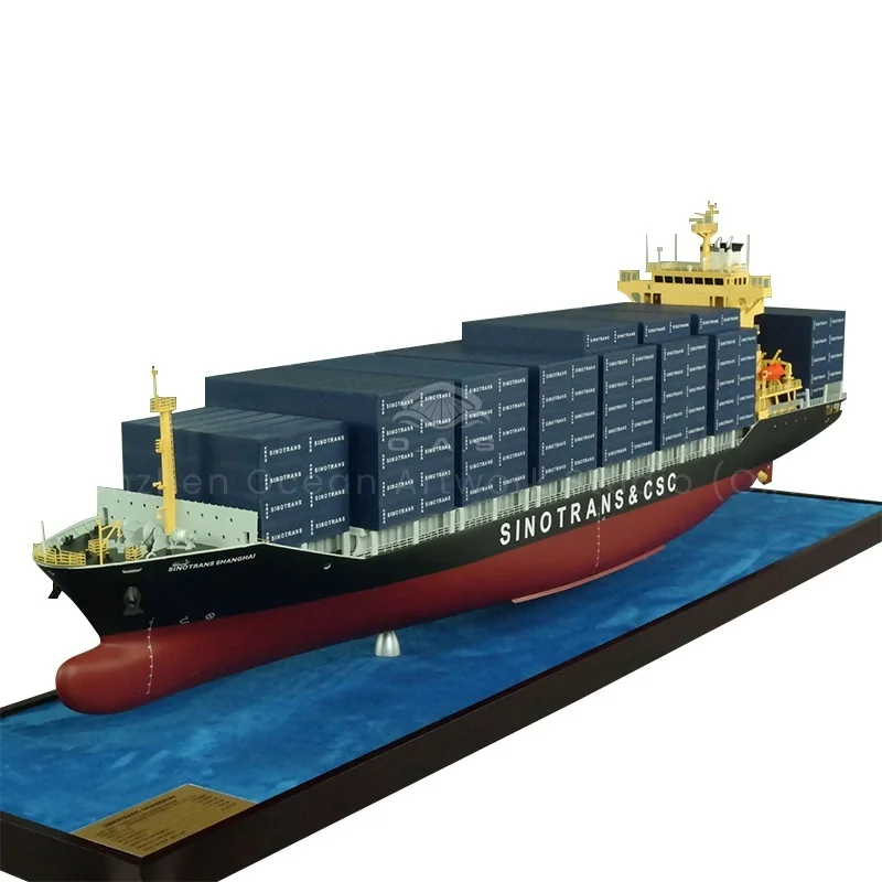 125cm SINOTRANS SHANGHAI