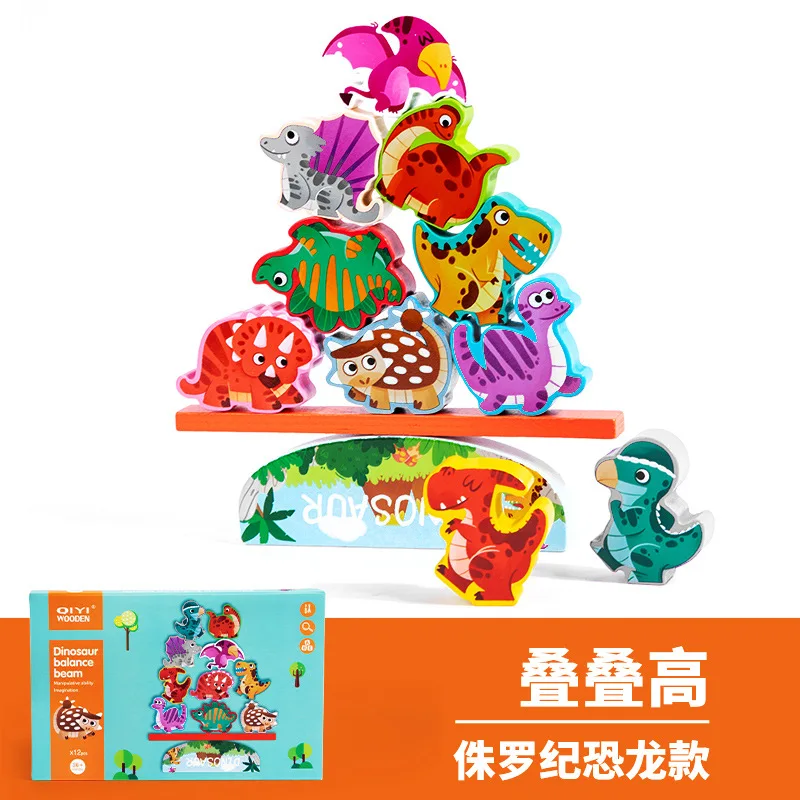 Custom Children Wooden Animal Dinosaurs Stacking Balance Blocks Set ...