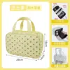Light yellow medium size