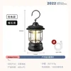 Rechargeable version [Black]
