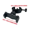 Phone clip