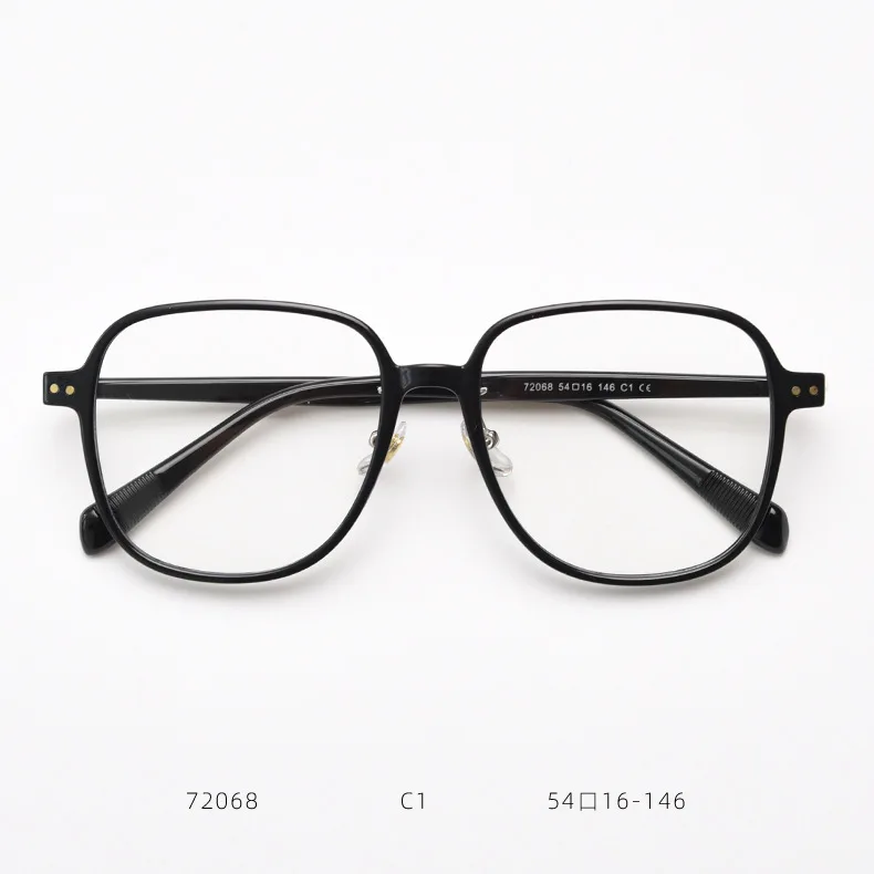 Jiuling Eyewear Oversized Thine Rice Nail Frame Ultralight Tr90 Frame ...