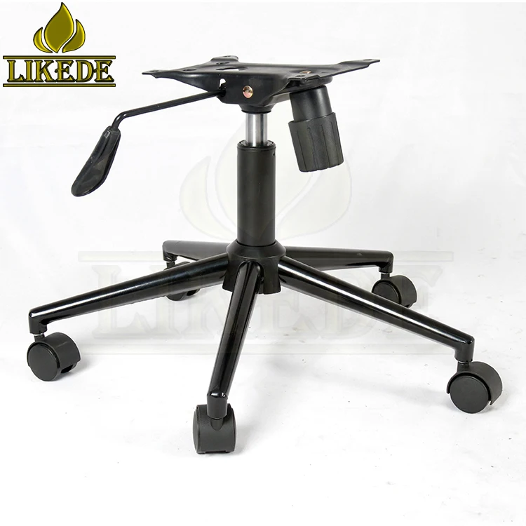 Black metal steel office chair base leg