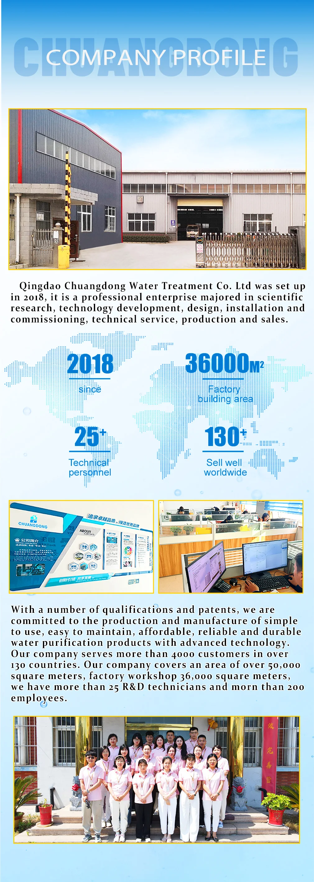 Containerized Drinking Water Purification System RO Water Treatment Plant Reverse Osmosis Machine for Industrial Water Filter details