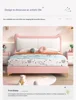 letto