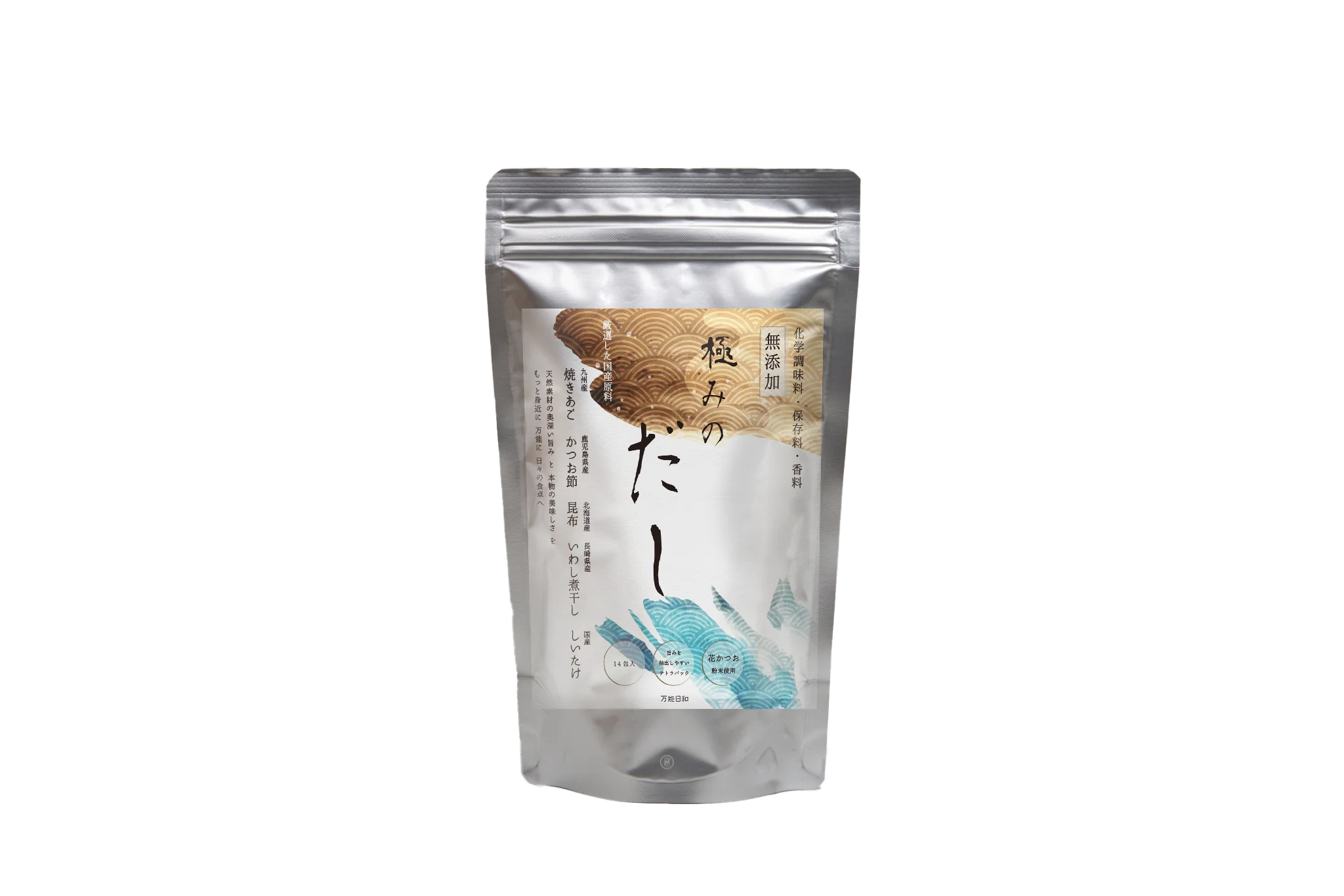 Свежий полезный японский традиционный ингредиент, натуральный порошок бульона