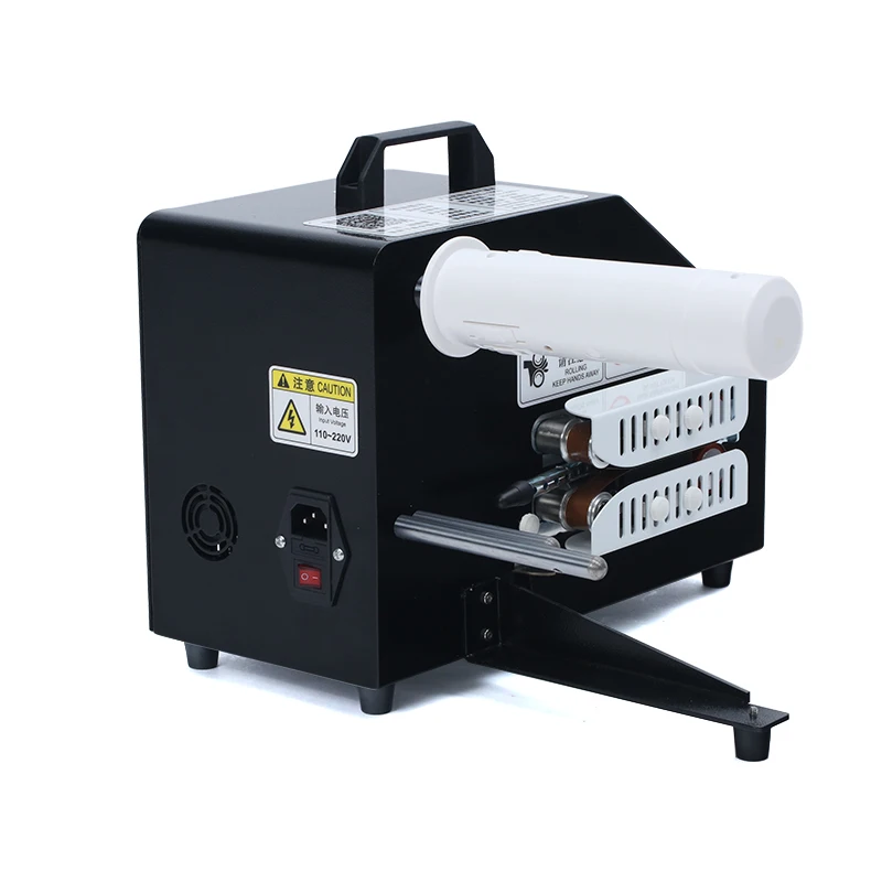 Inflatable Cushioning Packaging Bubble Roll Wrap Cushion Machine Roll Making to Blow Bubble Roll Wrap Pillow