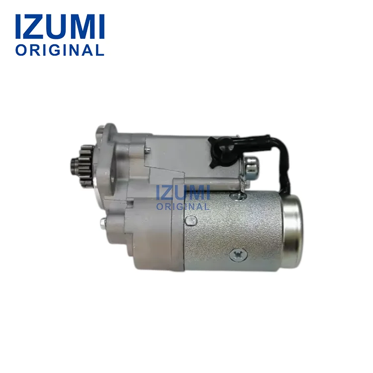 A2300 Starter Motor