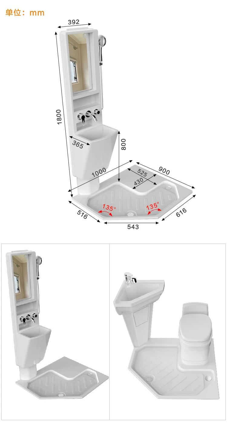 Rv Shower Room Chassis Rv Toilet Kit Angled Shower Base Rv Retrofit