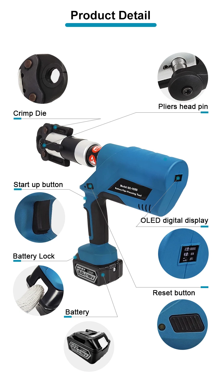 EZ-1550 battery powered pipe crimping tool plumbing tool price