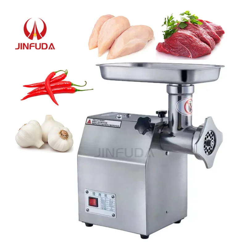 挽き肉ミキサー(绞肉机） 挽き肉ミキサー(绞肉机）