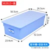 Blue with cover for dust protection [562615] Card slot + blank card