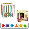 Square Magic Box(color box)