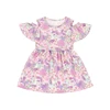 other custom patterns 1