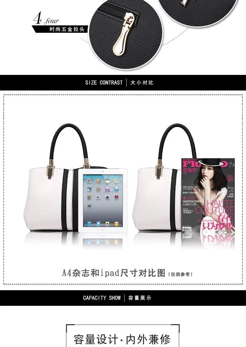 Hot Sale  Large Capacity Woman Handbag  Female Zipper Casual Shoulder Bags Lady  Leather Tote Crossbody Bag Women's Shoulder Bag