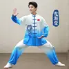 White and blue gradual change with label - milk silk
