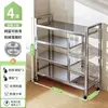 Quatre couches (quatre plateaux, trois paniers) 80*32*108