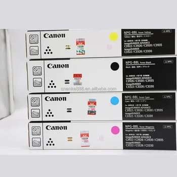 Original Canon NPG-88 Toner Cartridges for Canon ImageRUNNER