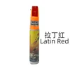 Latin Red