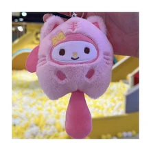Mini Kawaii plush Hello Cat doll pendant Kuromi Cinnamon Plushies Stuffed Animal Sanrio melody  Plush  Doll Keychain Toy