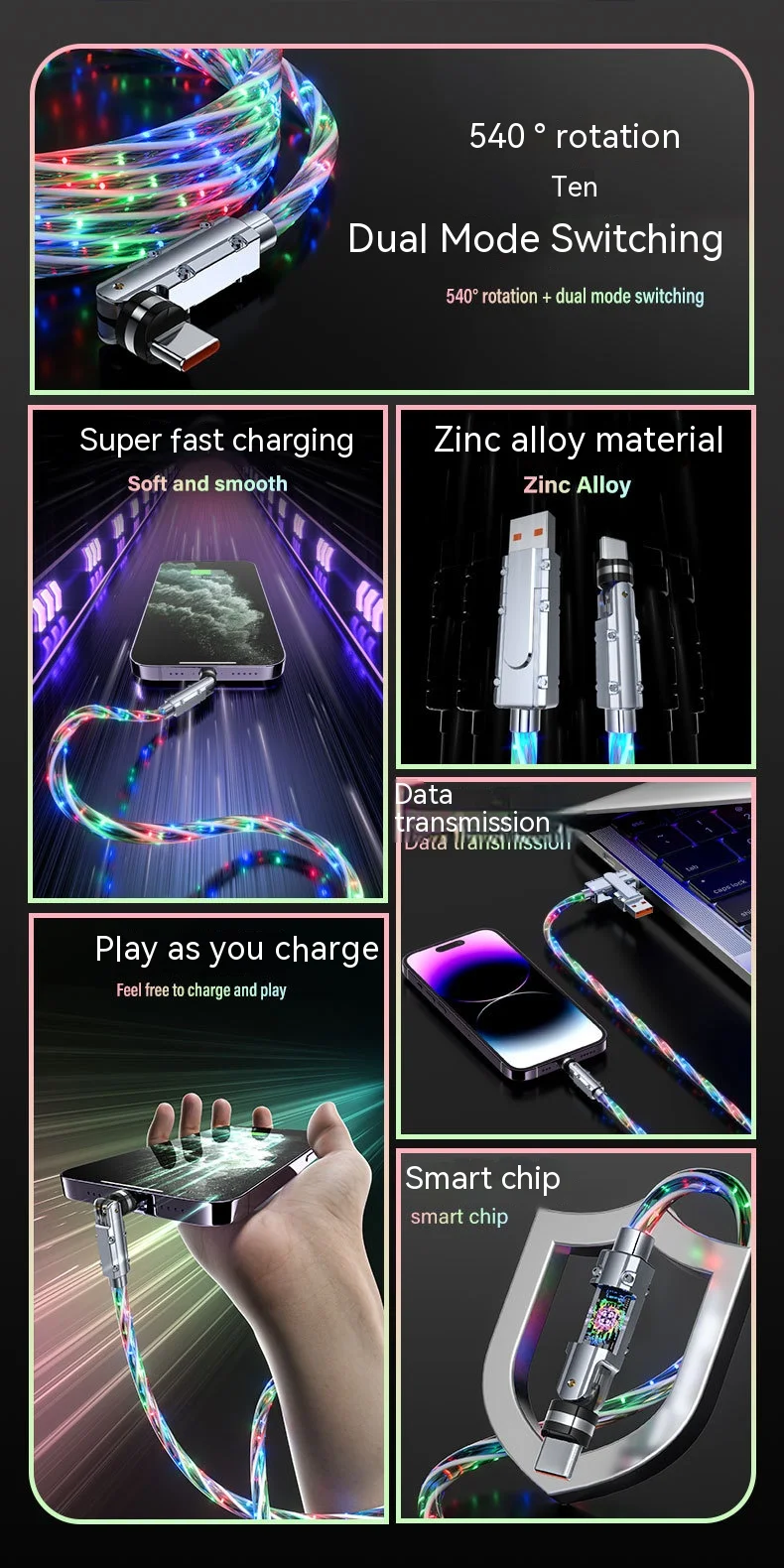 light data cable