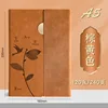 Tempo ming chun jian/marrone