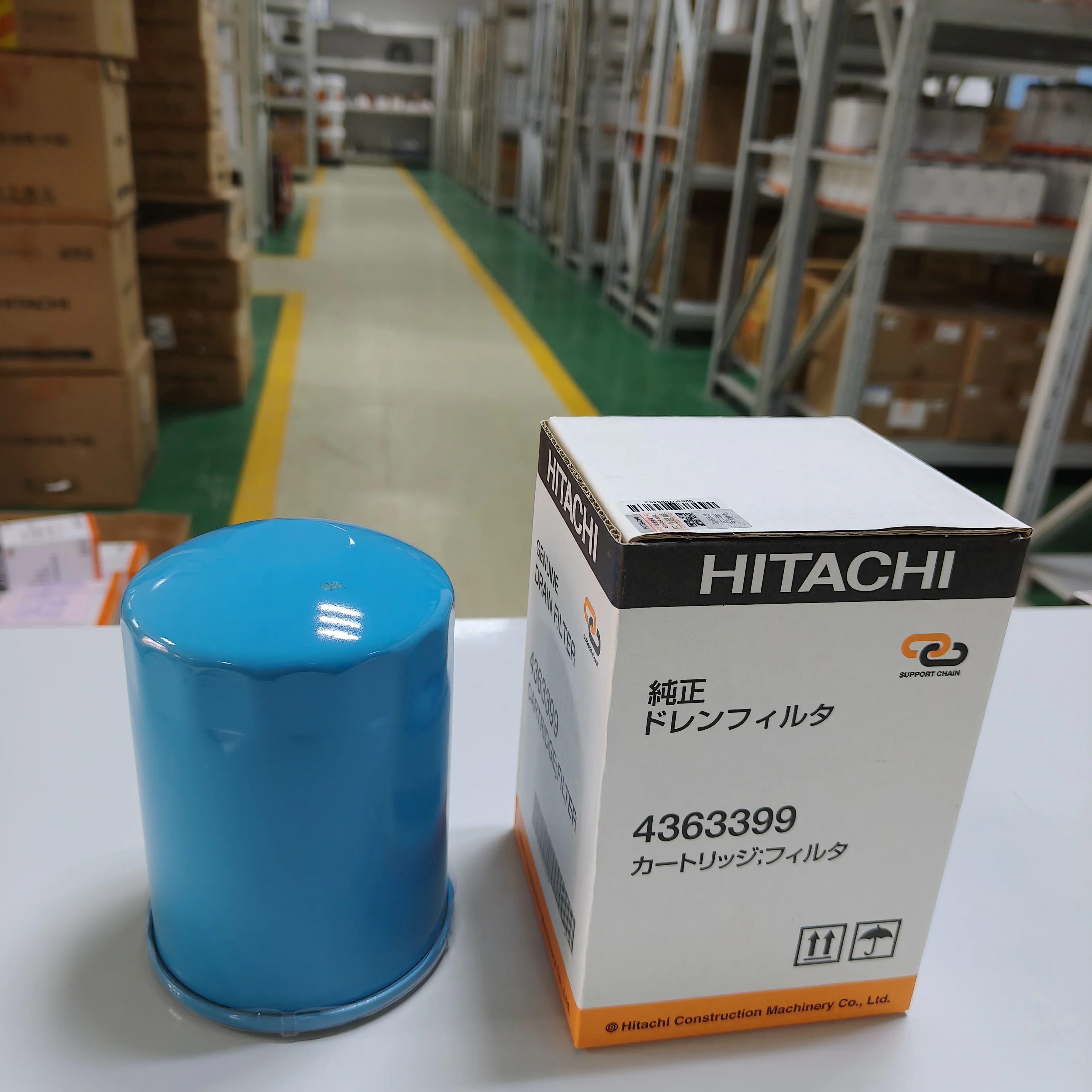 Genuine for Hydraulic Oil Filter Element New 4363399 for ZX490LCH