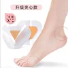 PU mince transparent