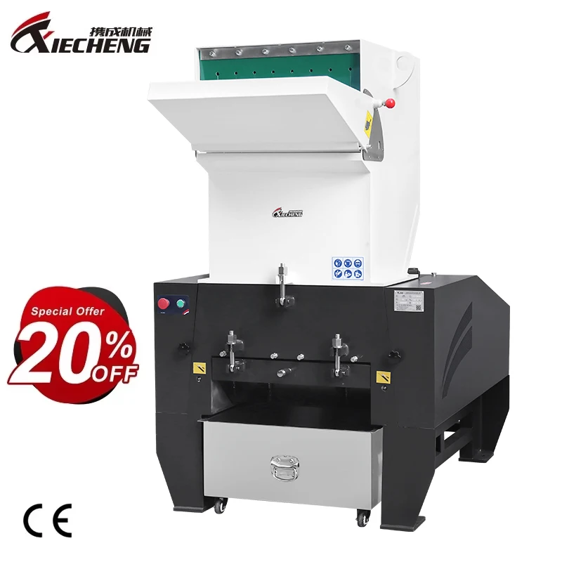 工場価格 600型粉砕室 20馬力 クラッシャー PVC PP PC PS プラスチック