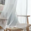 Filato a pois bianco sporco