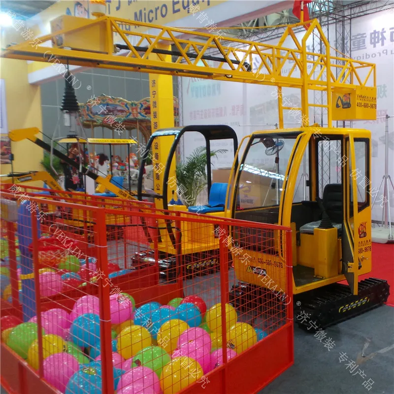 VEKAIN children's play crane