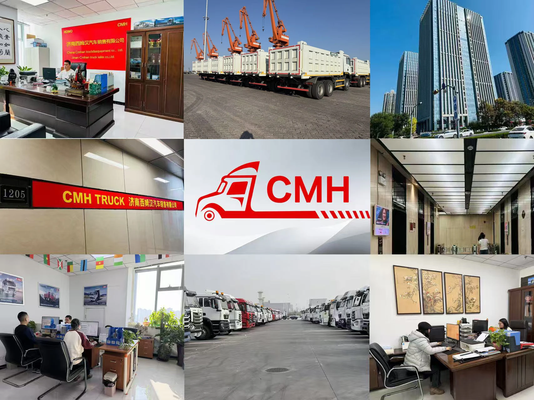 Company overview