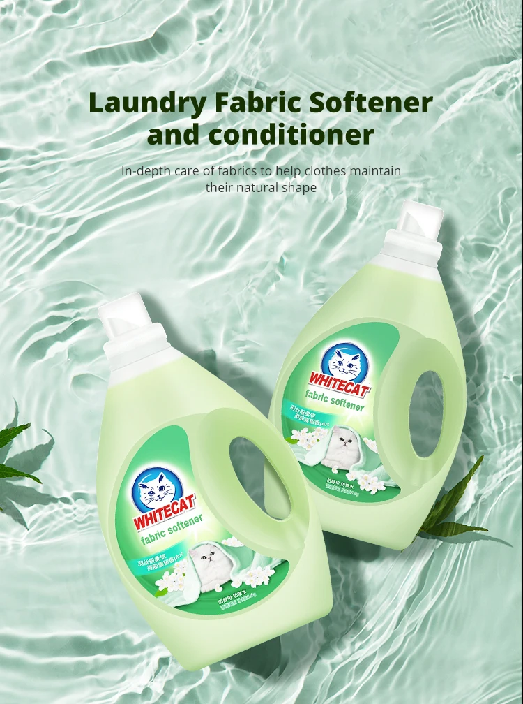 WHITECAT Eco-friendly Cherry Fragrance Laundry Fabric Softener with Low Price manufacture