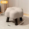 Cat-scratch leather flower stool - beige - 26cm high