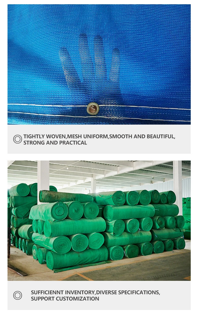 HDPE Safety Net for Ladder & Scaffolding High-Density Polyethylene Netting for Enhanced Safety