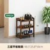 Brown 50cm three-tier flat shoe rack [Classic model for three years]