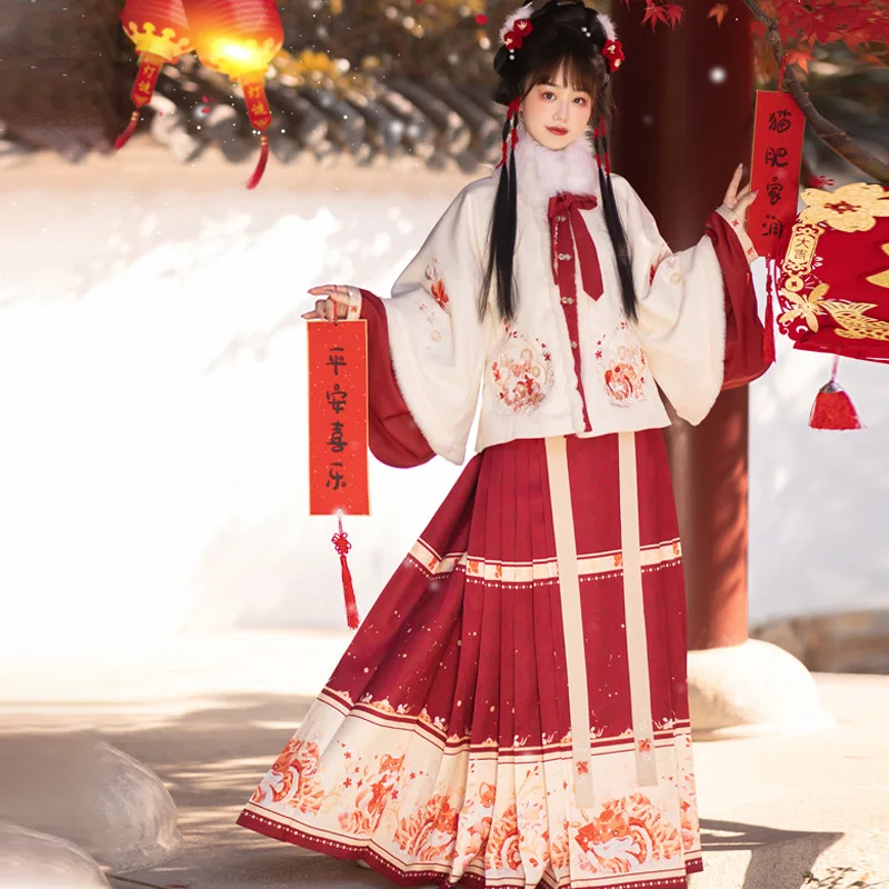 Song Dynasty Modern Hanfu Fairy Cardigan and Ten Panel Skirt - Night Banquet 夜宴 (Preorder)