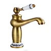 Bronzo 1