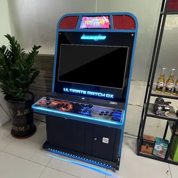 Customized Coin Operated Indoor Fighting Cabinet Game Video Family Game Arcade