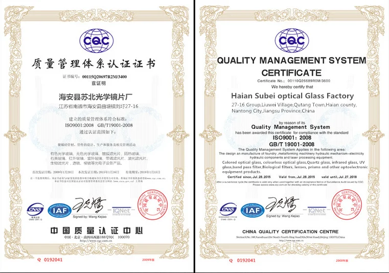 factory directly sale 200*200*3mm zwb3 254nm uv filter